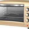 Мини-печь CENTEK CT-1532-46 Convection (бежевый)