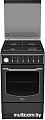 Кухонная плита Hotpoint-Ariston HT5GM4AF C (AN) EE