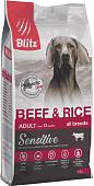 Сухой корм для собак Blitz Sensitive Adult All Breeds Beef & Rice (с говядиной и рисом) 15 кг