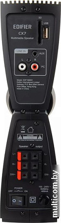 Акустика Edifier CX7