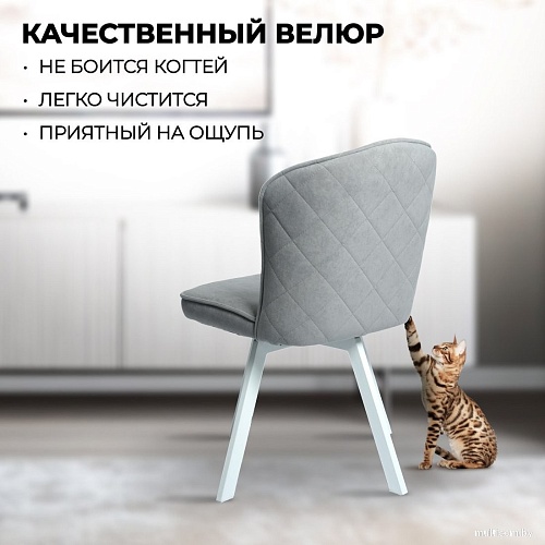 Стул Mara Dream B22 (Grey, белые)