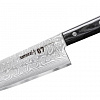 Кухонный нож Samura 67 Damascus SD67-0094M