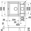 Кухонная мойка Elleci Easy 150 Espresso 78