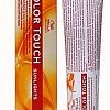 Оттеночная краска Wella Professionals Color Touch Sunlights /36 золотисто-фиолетовый