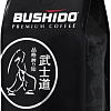 Кофе BUSHIDO Black Katana (227г)