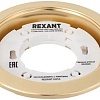 Точечный светильник Rexant 608-003
