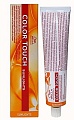 Оттеночная краска Wella Professionals Color Touch Sunlights /36 золотисто-фиолетовый