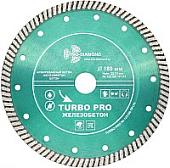 Отрезной диск алмазный Trio Diamond TP174