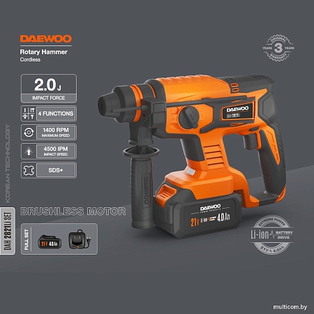 Перфоратор Daewoo Power DAH 2821 Li Set (с 1-им АКБ, кейс)
