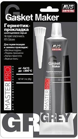 AVS Герметик-прокладка MasterPro 85 гр AVK-348