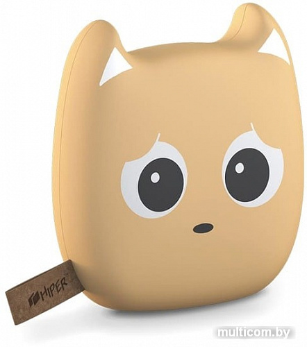 Портативное зарядное устройство Hiper ZOO 10000 Caramel