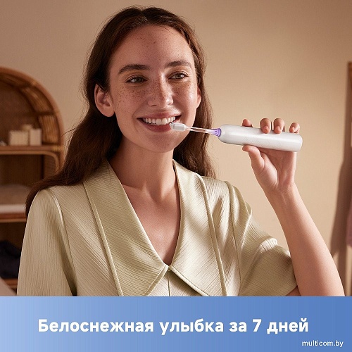Электрическая зубная щетка Trouver Electric Toothbrush ATB13A (белый)