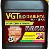 Пропитка VGT Биозащита-минерал тонированный 500г