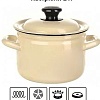 Кастрюля КМЗ 41704-102-У4 (слоновая кость)