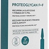 Laboratorios BABE Proteoglycan F+F с лифтинг эффектом (2x2 мл)