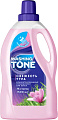 Кондиционер для белья Washing Tone Свежесть утра 1.5 л