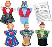 Театральная кукла Русский стиль Красная шапочка 11098