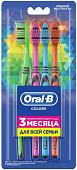 Набор зубных щеток Oral-B Colors средней жесткости (4 шт)