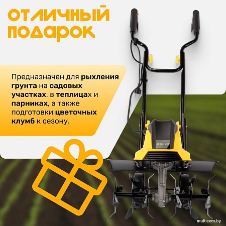 Мотокультиватор электрический Garvill MC450-22