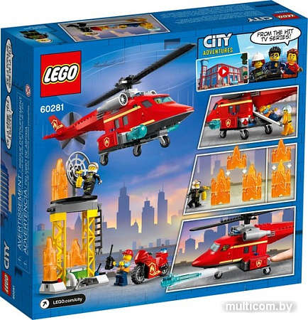 Конструктор LEGO City 60281 Спасательный пожарный вертолёт