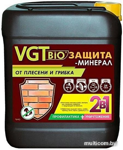 Пропитка VGT Биозащита-минерал тонированный 500г