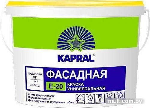 Краска Kapral E-20 7.5 кг (белый)