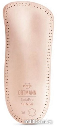 Стельки ортопедические Ortmann Senso (р.44)
