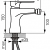 Смеситель Ferro Algeo Square BAQ6