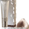 Estel Professional De Luxe Silver 9/76 блондин коричнево-фиолетовый