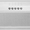 Кухонная вытяжка KUPPERSBERG Inlinea 70 X