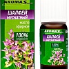 Aroma Saules Эфирное масло Мускатный шалфей 10 мл