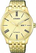 Наручные часы CITIZEN NH8352-53P