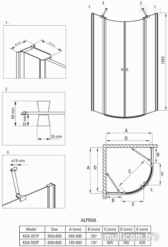 Душевой уголок Deante Alpinia 90x90 KGA 051P