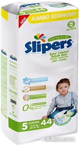 Трусики-подгузники Slipers Junior J-205 (44 шт)