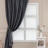 Штора Ника Зварико блэкаут 888250-13 2x2.5 м (графит/серо-фиолетовый/темно-серый)