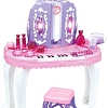 Туалетный столик игрушечный Pituso Трюмо принцессы с пуфиком HWA1319219