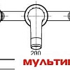 Двухрычажный смеситель Jacob Delafon Elevation E18872