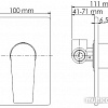 Смеситель Wasserkraft Glan 6651