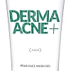 Farmona Гель для умывания Dermaacne + грушевый (150 мл)