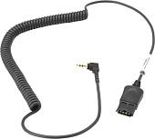 Кабель Accutone SDC25 QD-2.5