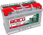 Автомобильный аккумулятор Mutlu AGM R+ (80 А·ч)