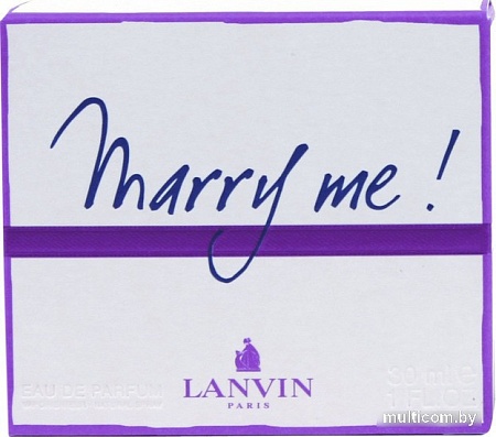Lanvin Marry Me! EdP (30 мл)