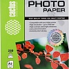 Фотобумага CACTUS Глянцевая A5 230 г/кв.м. 50 листов (CS-GA523050)