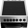 Кухонная плита BEKO FFSS57101GS