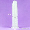 Фаллоимитатор Lovetoy Lumino Play Dildo 21 см LV319021