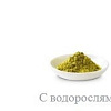 Сухой корм для собак Trainer Natural (для щенков из свежей курицы с дрожжевыми нуклеотидами) 1.5 кг