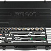 Универсальный набор инструментов Toptul GBB35140 (35 предметов)
