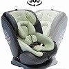 Детское автокресло Amarobaby Isofix ST-3 AMARO-2003-Hk (хаки)