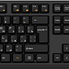 Клавиатура + мышь TFN Basic ME130