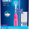 Электрическая зубная щетка Oral-B Pro 1 750 3D White D16.513.1UX (розовый)